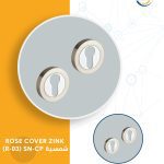 ROSE COVER ZINK (R-03) SN-CP شمسية