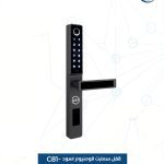 قفل سمارت الومنيوم اسود -C81